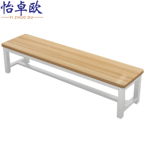 怡卓欧