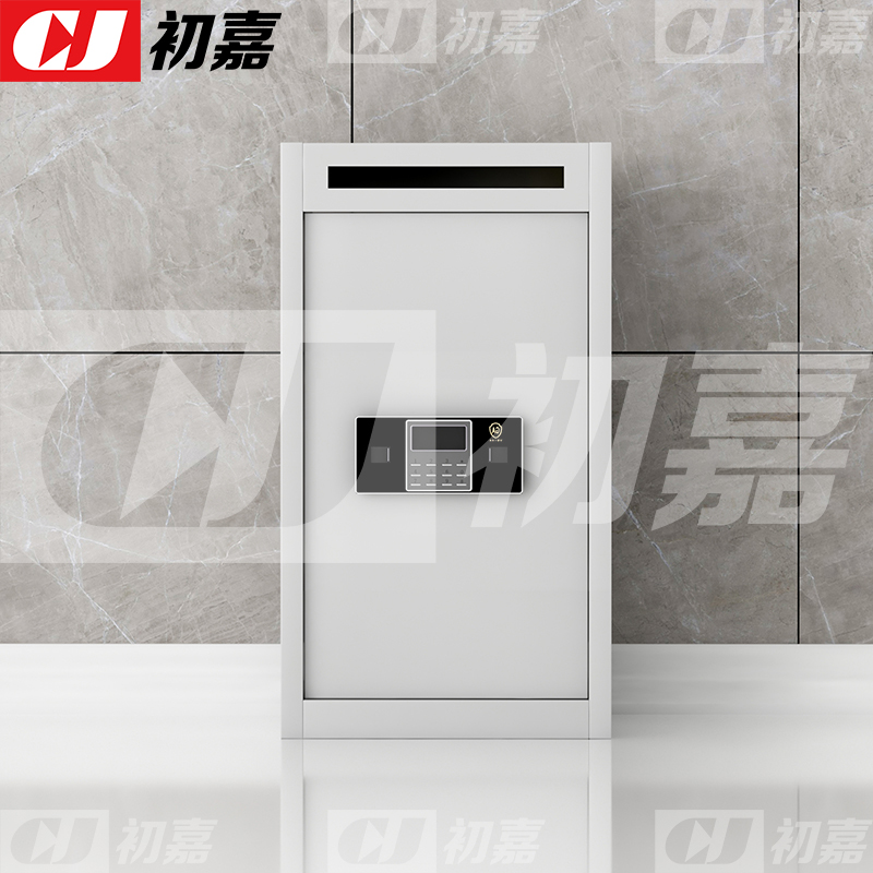 初嘉(CJ)CJ3110709 文件待销柜保密柜密纸回收箱 电子锁