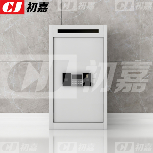 初嘉(CJ)CJ3110709 文件待销柜保密柜密纸回收箱 电子锁