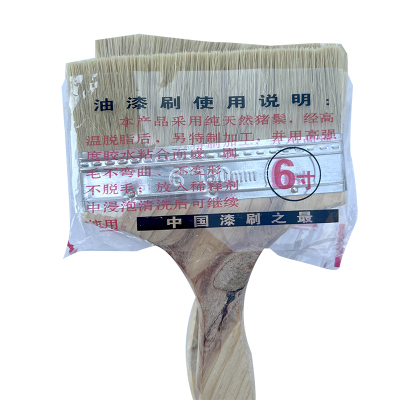 好企来 油漆刷 WJ-0017 6寸 10把/组