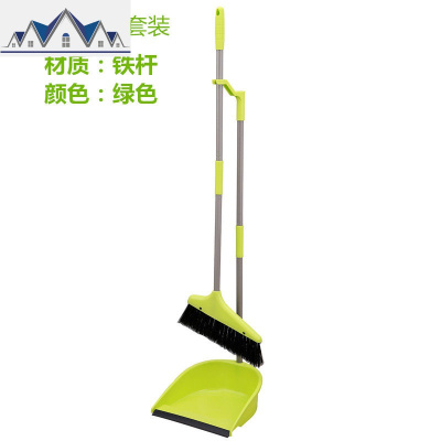 扫把簸箕套装组合家用软毛笤帚卫生间刮水器扫地魔术扫帚 三维工匠