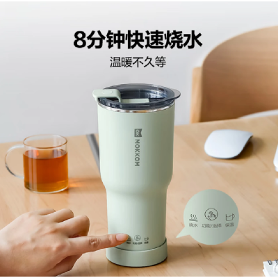 MOKKOM磨客400ML养生壶养生杯电热水杯电炖杯办公室家用旅行便携煮茶器烧水杯小型花茶壶MK-386L
