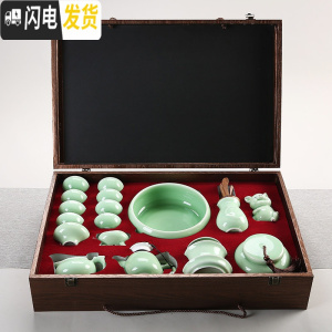 三维工匠龙泉青瓷功夫茶具套装客厅家用陶瓷简约办公中式茶杯盖碗茶壶茶器 款式221-2-3礼盒装请备注款式几