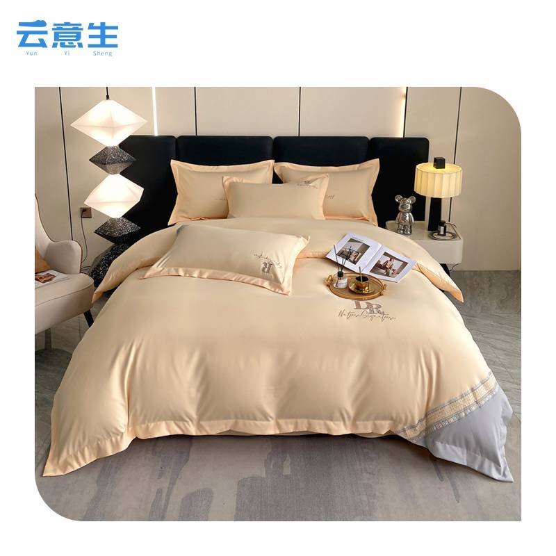 云意生 轻奢长绒棉DR绣花宽边款 四件套 1.5/1.8m床-优雅米/套