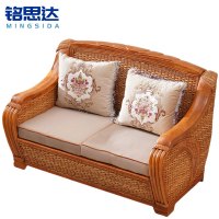 铭思达沙发双人位张