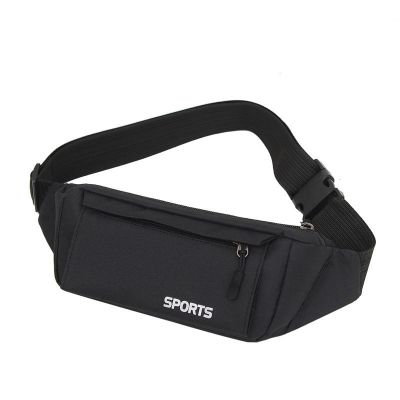 派尼美特多功能腰包男新款运动手机腰包女跑步包轻贴身防水健身包大容量