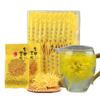 源御露(Yuan Yu Lu)菊花茶一朵一杯金丝皇菊皇菊花茶大朵贡菊皇菊修水皇菊pc盒20朵