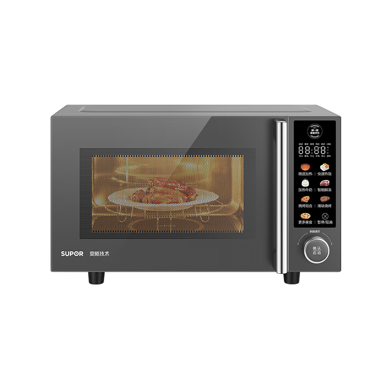 苏泊尔(SUPOR)SW23B2烤箱空气炸锅微波炉蒸烤箱发酵箱烤红薯电烤锅 900W变频1级不锈钢微烤一体微波炉 23L