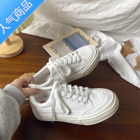 SUNTEK厚底日系帆布鞋女鞋2023夏季新款百搭小白鞋软底小众白鞋板鞋