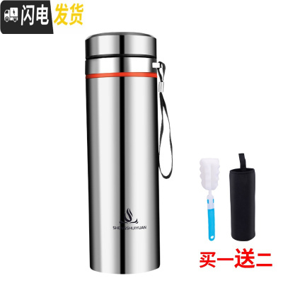 三维工匠保温杯大容量男士水杯真空不锈钢茶杯女户外便携壶杯子1000 银本色1000送杯套杯刷