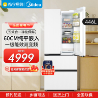 美的446升法式多门四开门超薄纯平全嵌底部散热一级能效无霜变频大容量家用冰箱MR-468WUFPZE流苏白