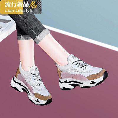 老爹鞋女ins潮鞋2020新款春季百搭网红运动休闲鞋厚底内增高女鞋知义(ZHIYI)休闲鞋