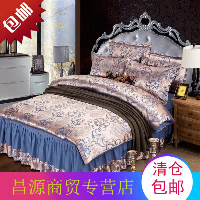 欧式贡缎提花全棉床裙式四件套纯棉床罩款1.5m1.8米婚庆床上用品