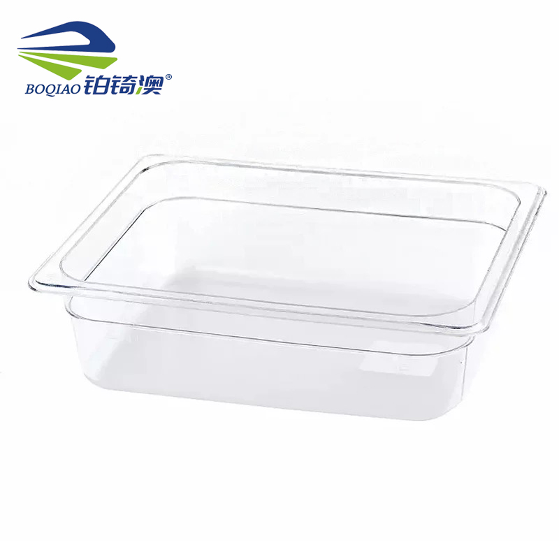 铂锜澳 塑料份数盆 /53*32.5*20cm/个