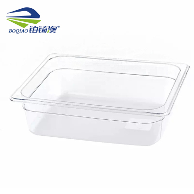 铂锜澳 塑料份数盆 /53*32.5*20cm/个