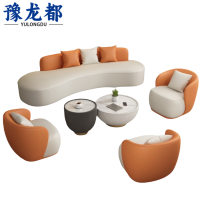 豫龙都办公沙发3+1+1+1套