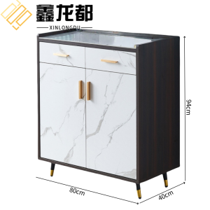 鑫龙都 茶水柜