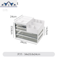 办公室桌面上收纳盒简约抽屉式杂物学生A4纸文具文件夹储物盒 三维工匠