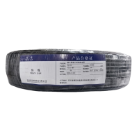 绵缆 铜芯聚氯乙烯绝缘电缆 YJV22-0.6/1kV-4*300 米