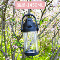 家柏饰(CORATED)大容量吸管杯3000水杯大美杯子2000ml超大1000大号水壶 酷黑-1450ML