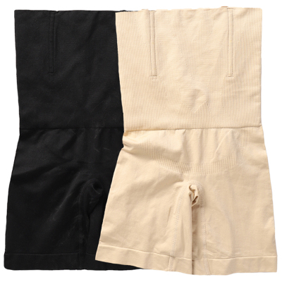 SUNTEK2条装收腹裤塑身提臀收胃塑形束腰收肚子产后产妇大码无痕收腹裤塑身美体裤