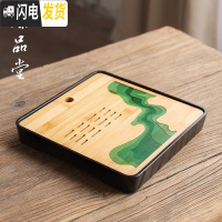 三维工匠竹制茶盘家用简约功夫茶具日式干泡茶台客厅储水托盘现代茶海托盘 竹制茶盘—绿水黑