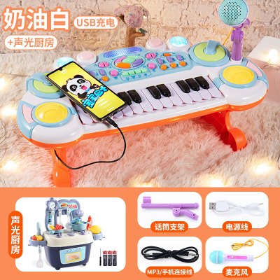 儿童玩具炎电子小钢琴宝宝初学音乐带话筒一岁女孩多功能迷你可弹升级加大USB直充版-奶油白+声光音效厨房过家家-王子蓝