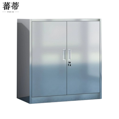 蕃蒂文件柜矮柜台