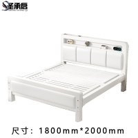 圣承启 铁艺床 180*200cm张