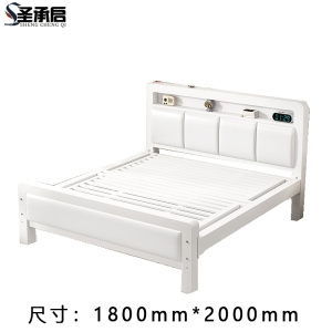 圣承启 铁艺床 180*200cm张