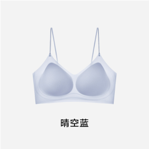 L'ALPINA/阿尔皮纳袋鼠内衣女夏日凉感透气无痕细肩带薄款内衣女