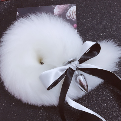 吉祥小炮小号可拆卸金属肛塞调教SM男女用狗奴cos角色狐狸尾巴情趣玩具32cm白色尾巴送丝带肛塞直径：2.8c