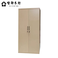 哈御木坊可定制两门板式更衣柜900*500*1980mm/个