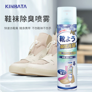 KINBATA湿巾12抽多盒装无香型甘草提取物