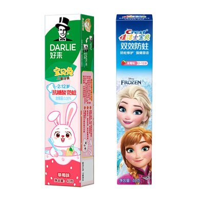 组合装 佳洁士双效防蛀儿童牙膏冰雪奇缘2-12岁40克 DARLIE好来牙膏宝贝兔儿童牙膏草莓味40g