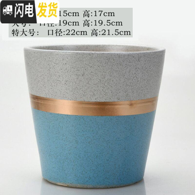 三维工匠欧式简约花盆陶瓷特大号落地阳台客厅桌面绿萝虎皮兰花盆批发 天兰金腰高款(送塑料托盘) 中等花盆容器