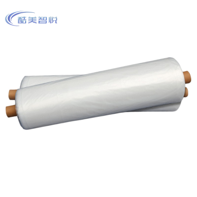 酷美智悦 大棚膜塑料布宽5米8丝125米 KM-GY167 卷