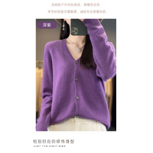 一线成衣羊毛开衫女V领宽松简约针织毛衣春秋纯色长袖非羊绒外套