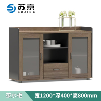 苏京 茶水柜储物柜木质办公室文件矮柜办公餐边柜(1200*400*800)/台