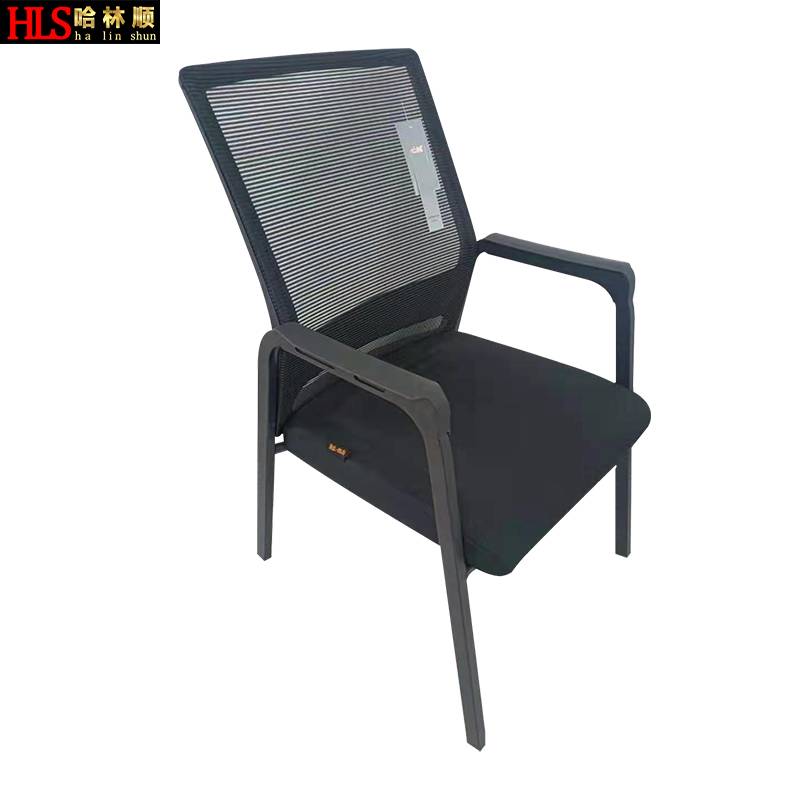 哈林顺 职员椅TY-9/把 办公椅电脑椅休闲椅职员椅办公椅会议椅洽谈椅 钢架椅台前椅四脚弓形椅-黑色