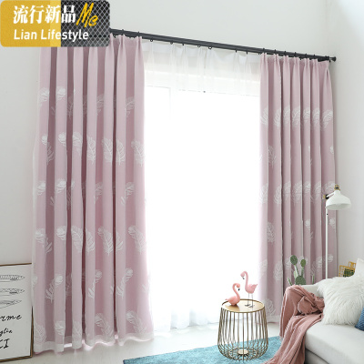 北欧网红款羽毛双层窗帘布2019新款窗纱带纱布纱一体卧室遮光少女 三维工匠