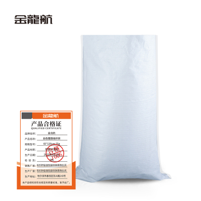 金龙航白色覆膜编织袋65*120cm-75g条