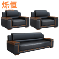 烁恒中式沙发1+1+3套