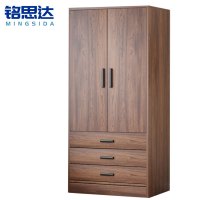 铭思达衣柜两门三抽80CM个