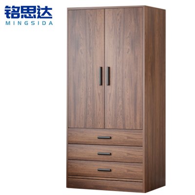 铭思达衣柜两门三抽80CM个