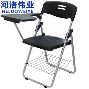 河洛伟业