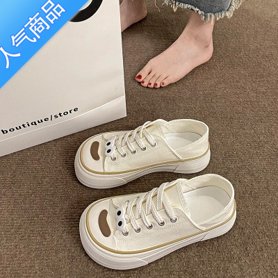 SUNTEK设计感小众原创可爱小狗小白帆布鞋女2023年夏季新款厚底休闲板鞋