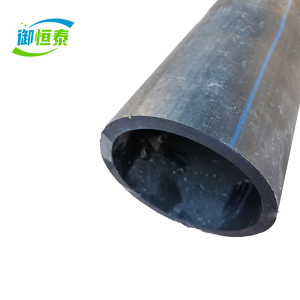 御恒泰 PE管 DN110 米