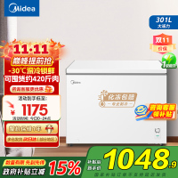 美的(Midea)冰柜卧式大冷冻囤货301升商用家用 大容量冷藏冷冻转换冷柜 卧式冰箱 BD/BC-301KM(E)