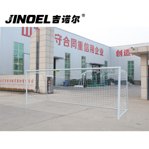 吉诺尔足球门JNE-6294七人制足球门 7人制（2m*5m）